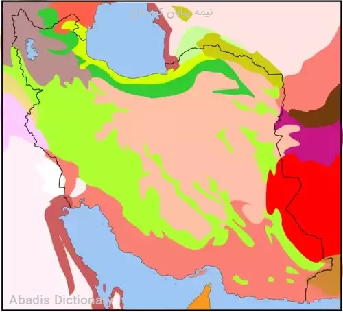 نیمه بیابان کپه داغ